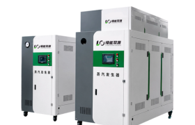 蒸汽发生器选型指南：汉绿能免检技术解析