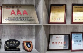 安徽四氢呋喃供应商解析：盛庆和化工经营