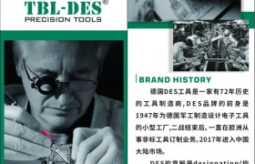深圳华强北维修档口的德士热风枪三月观察