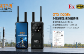 现场任务越来越多，为什么终端还越带越少？