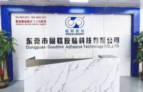 从固定到防护：固联胶粘的胶粘技术逻辑解析