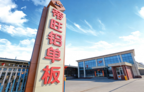 国内规模比较大的铝单板工厂：山西帝旺产能与工艺深度测评