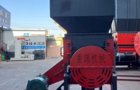 薄膜破碎机减容方案：重源机械应对铝塑膜缠绕难题